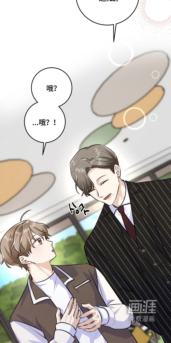 第39话14
