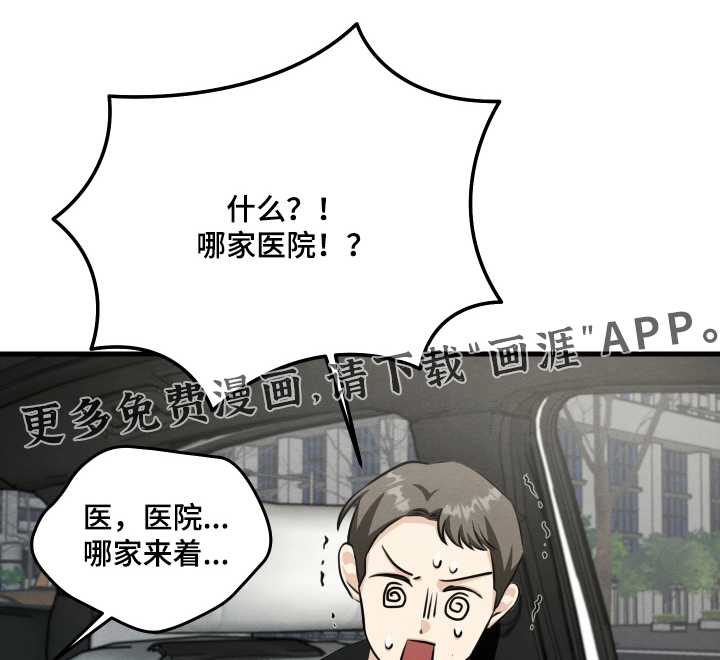 第39话0