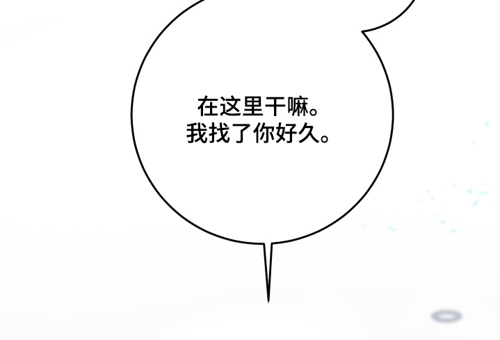 第39话21