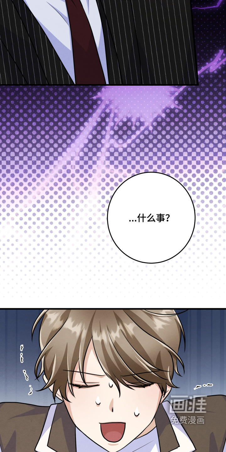 第39话27