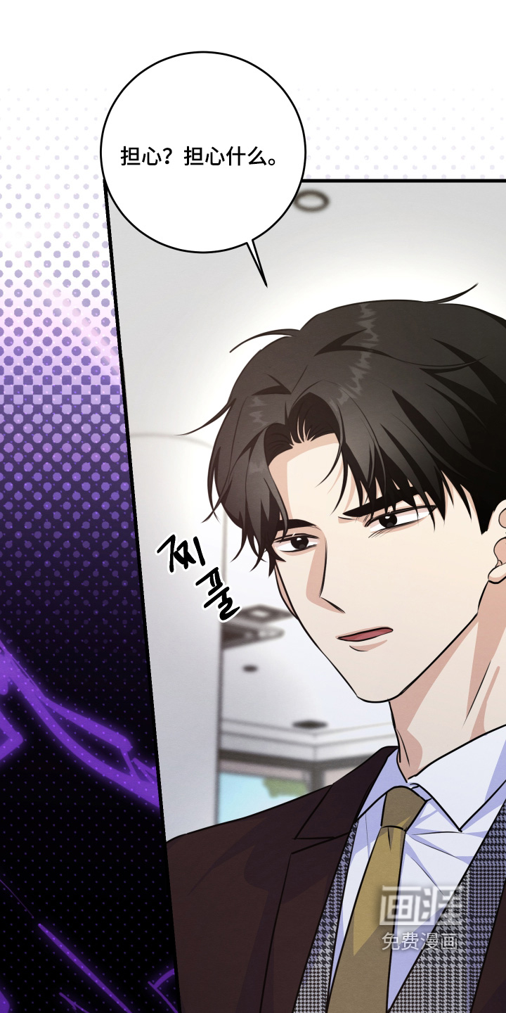 第39话25