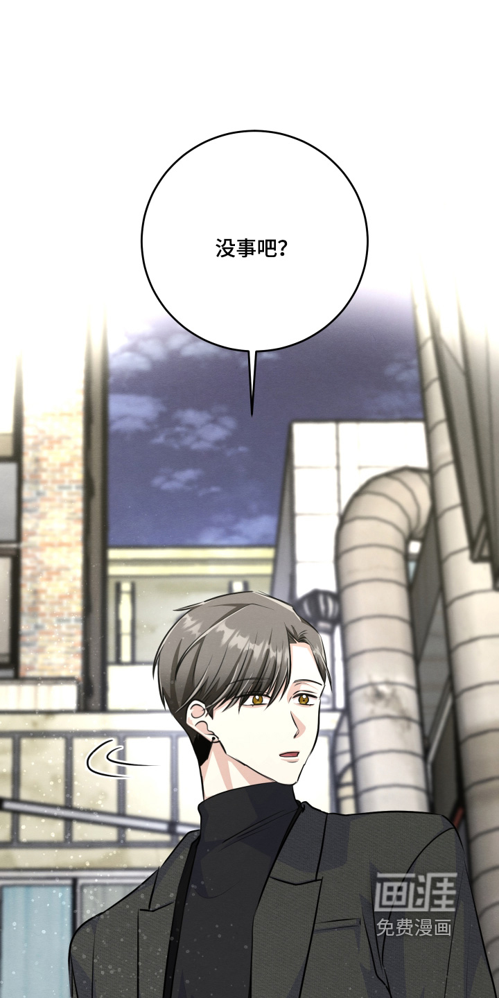 第38话0