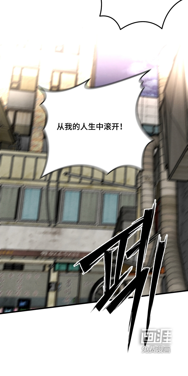 第37话22
