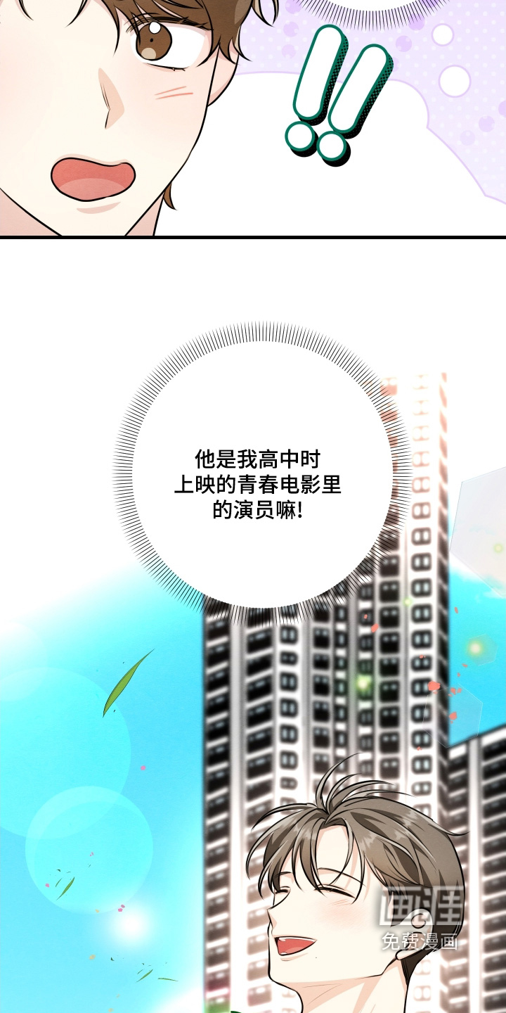 第36话18