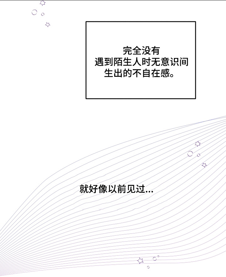 第36话33