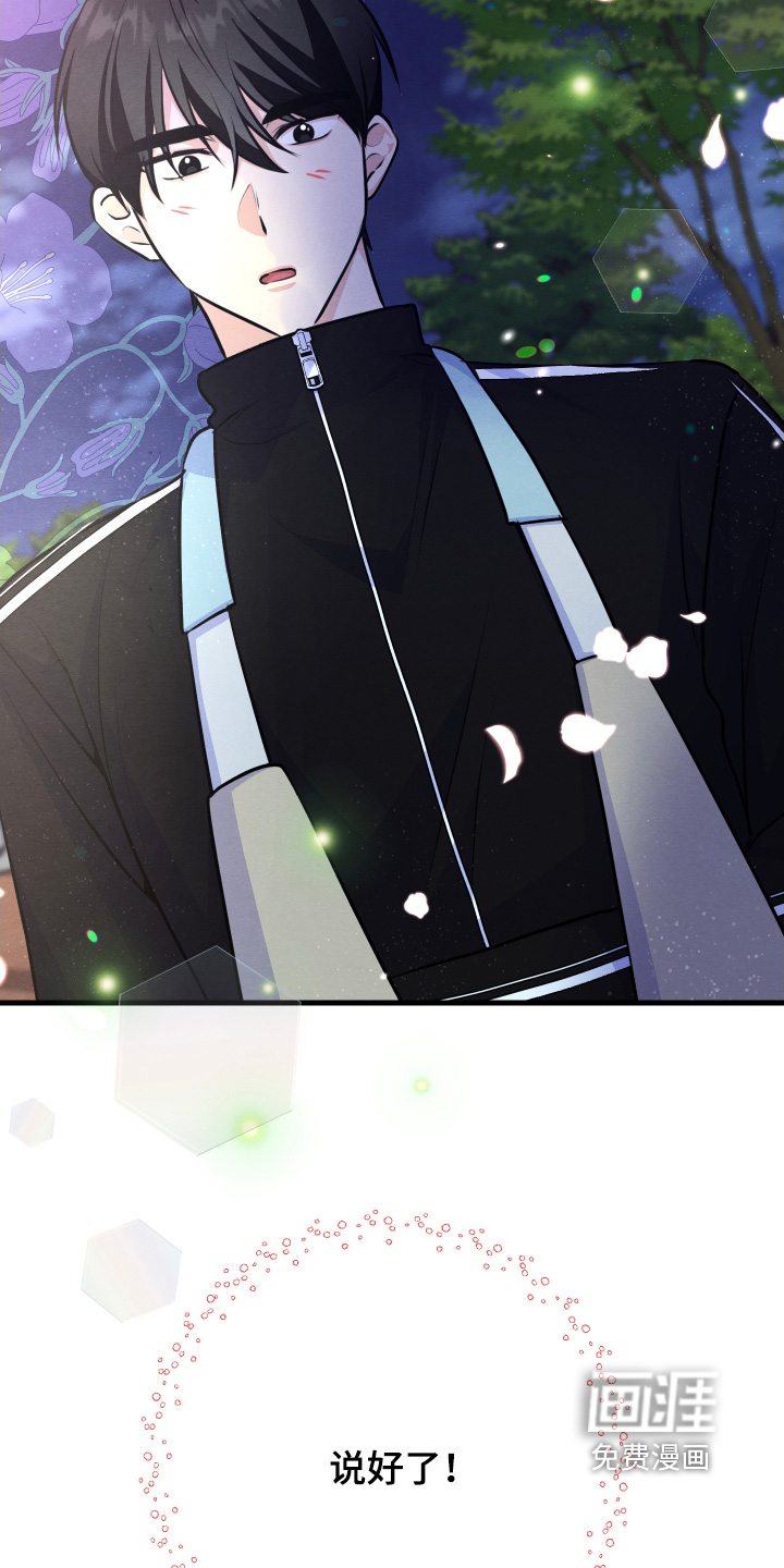 第35话21