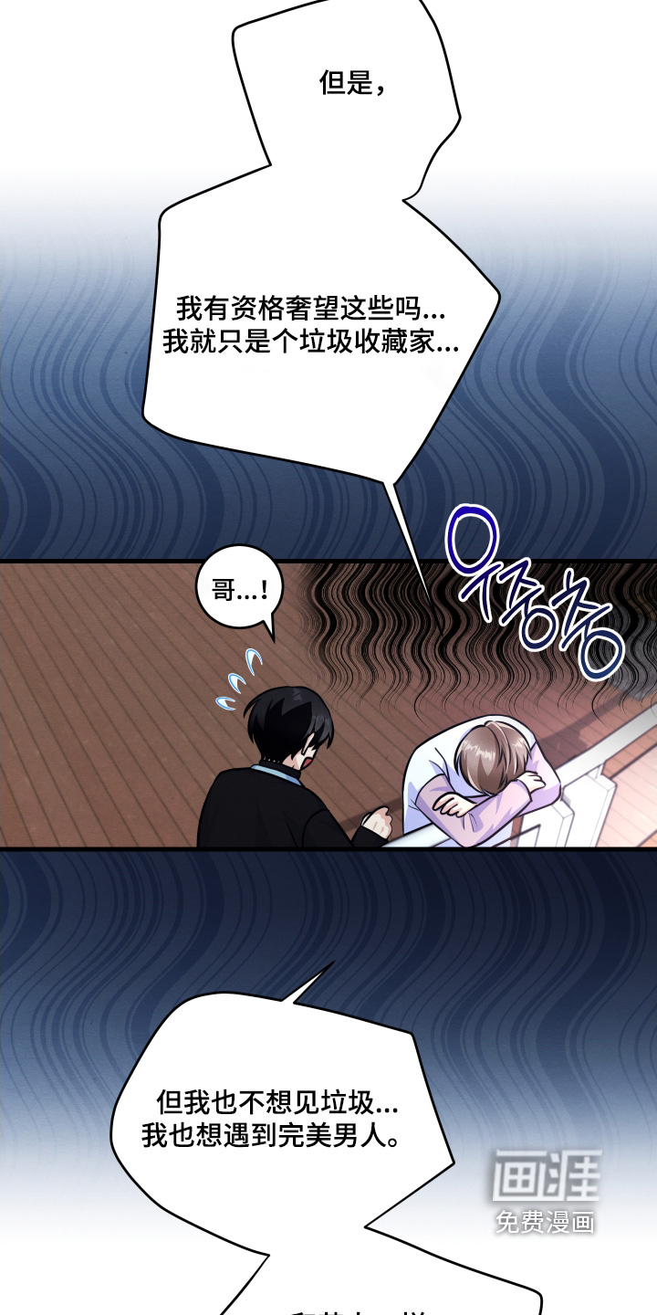 第35话18