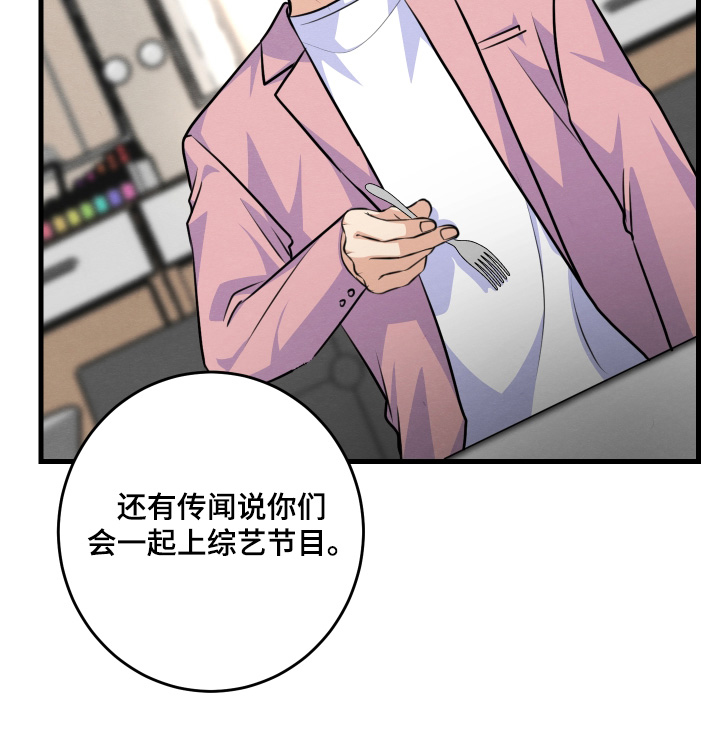第34话17