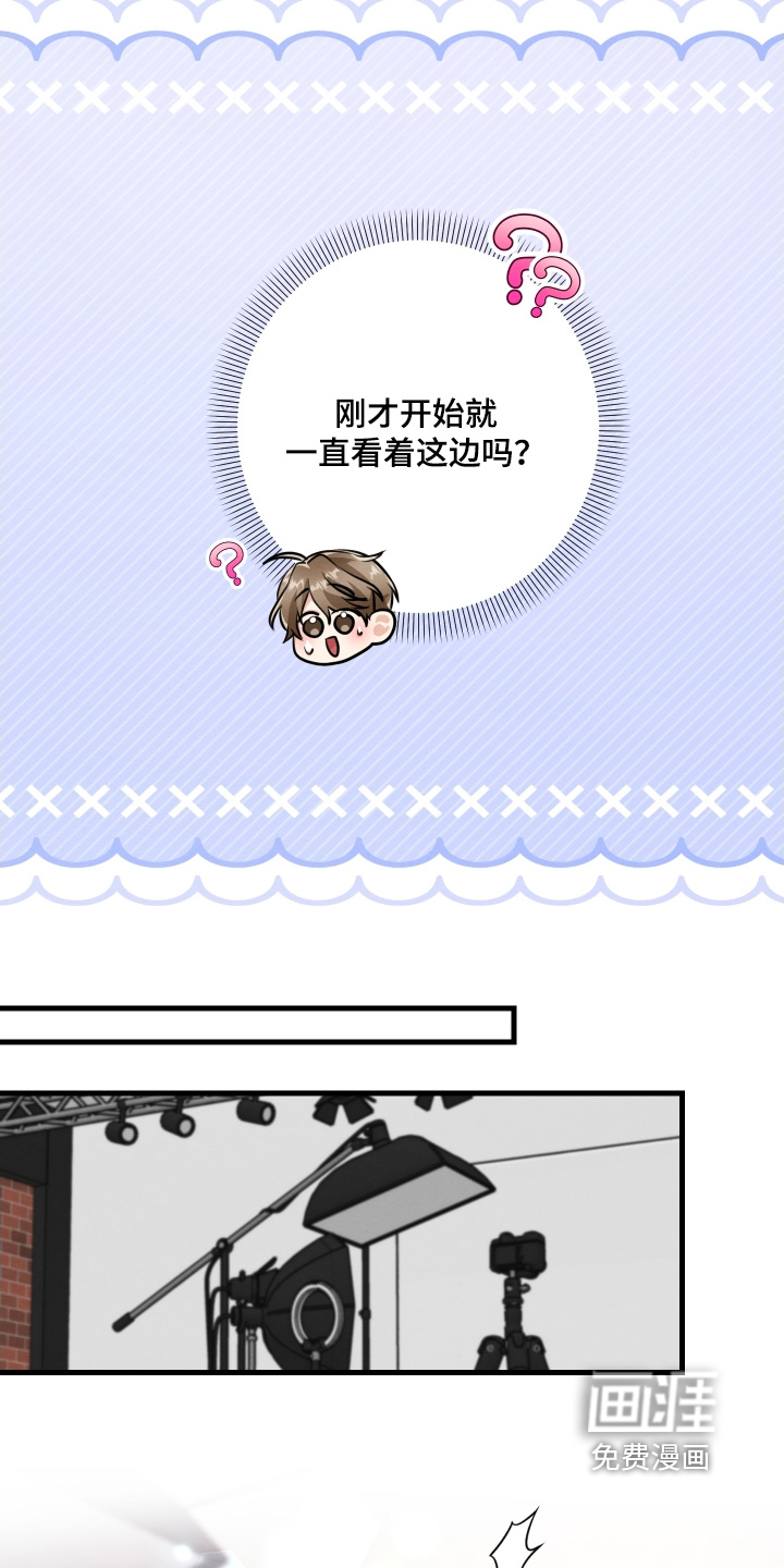 第33话2