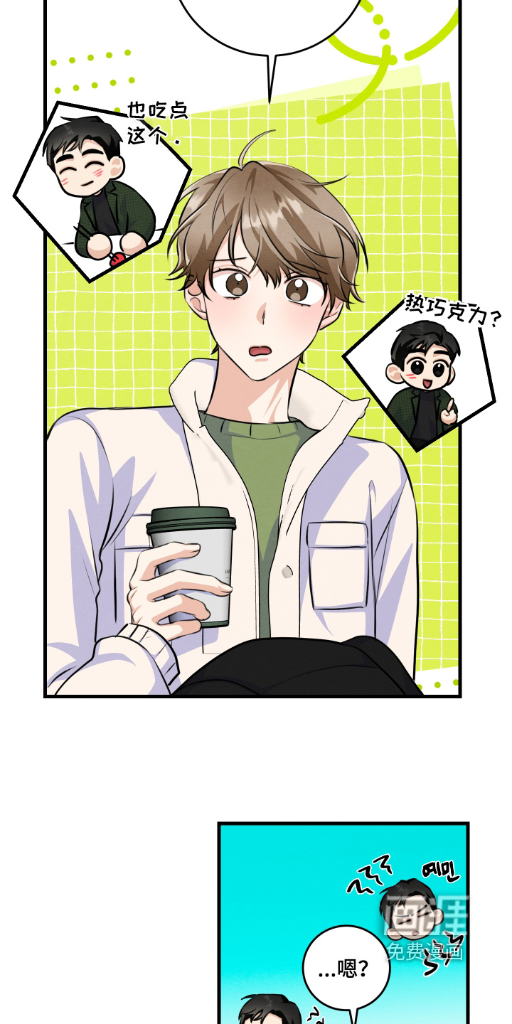 第31话15