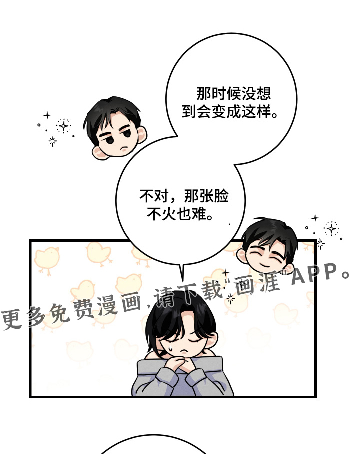 第31话0