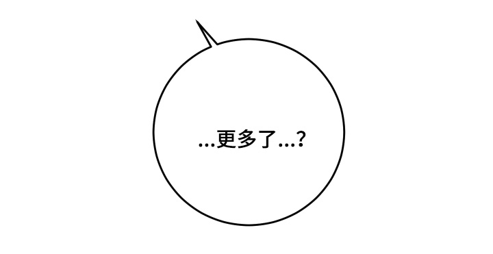 第30话16
