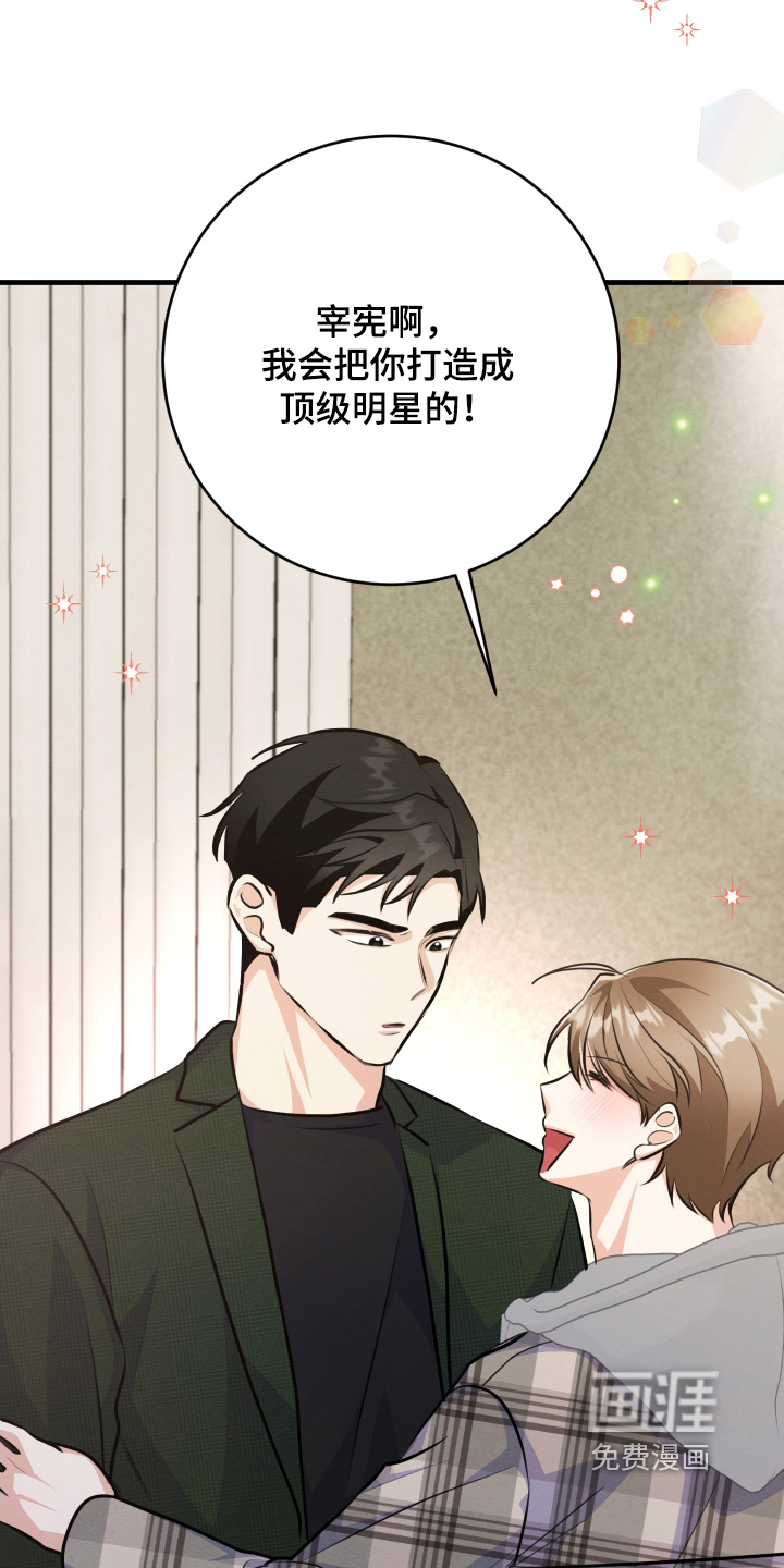 第29话30