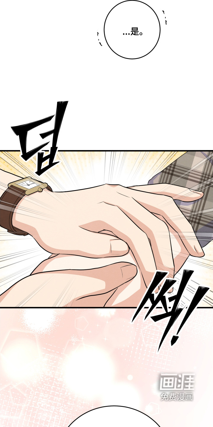 第28话29