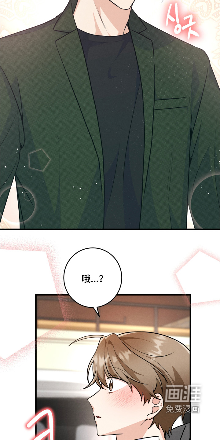 第28话5