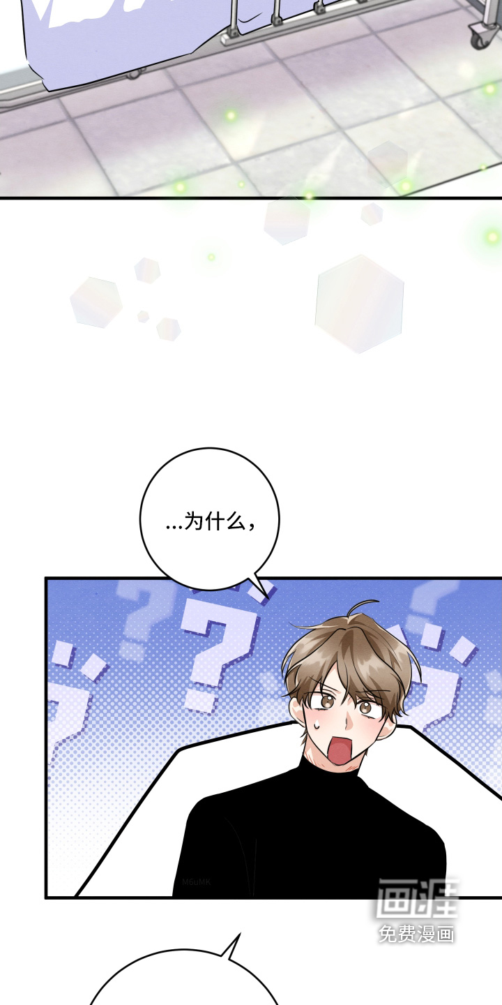 第26话1