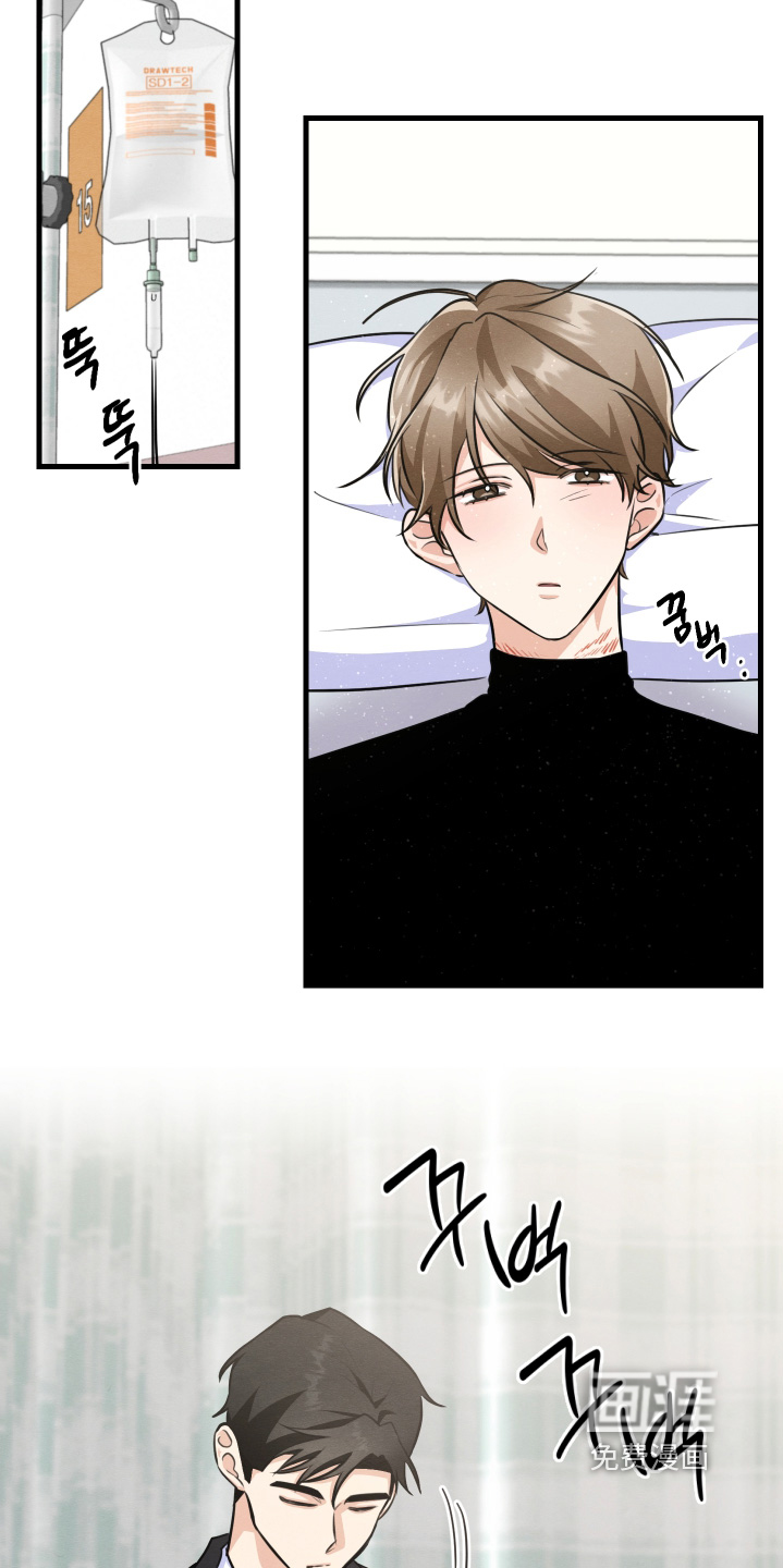 第25话8