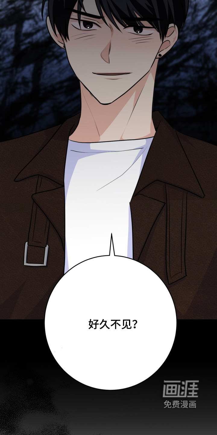 第24话2