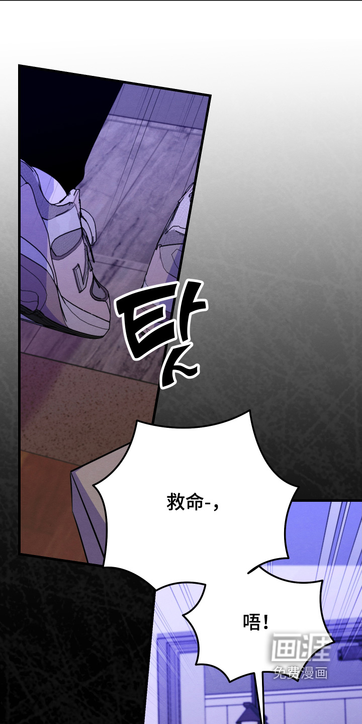 第24话4