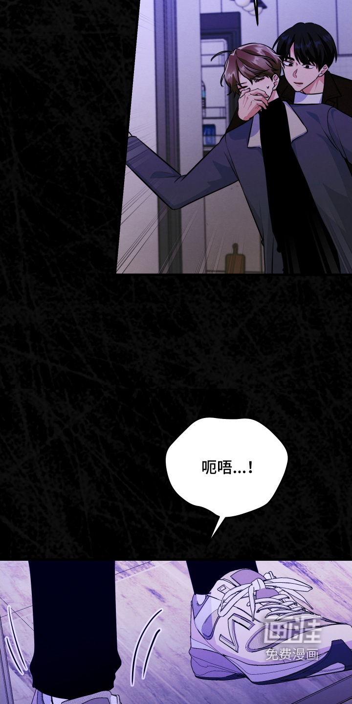 第24话5