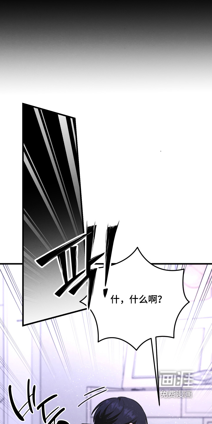 第24话15
