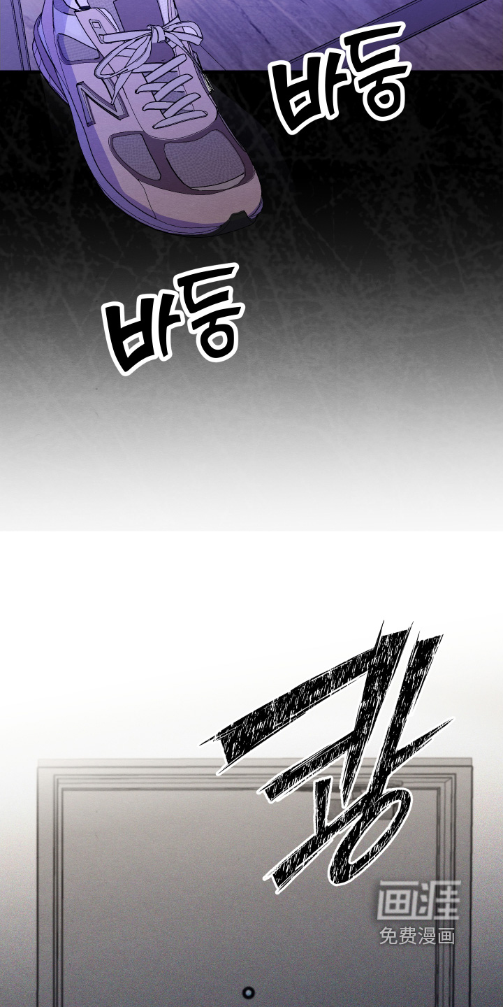 第24话6
