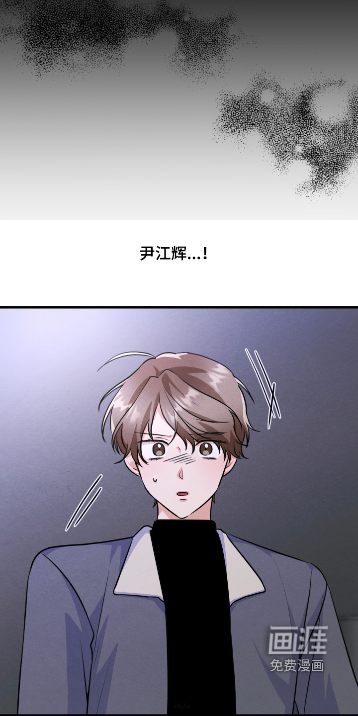 第24话3