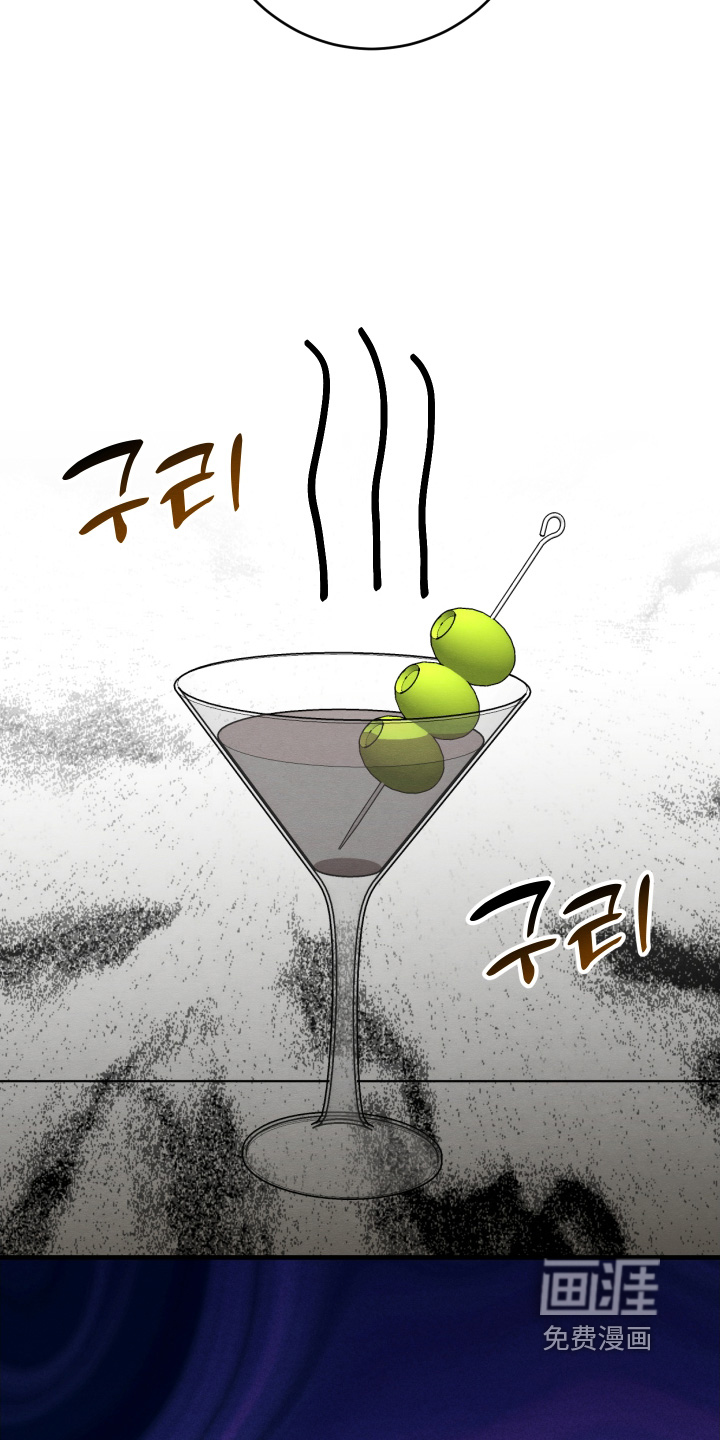 第23话11