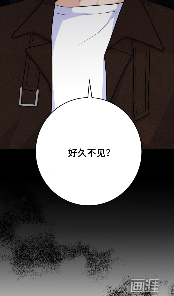 第23话32