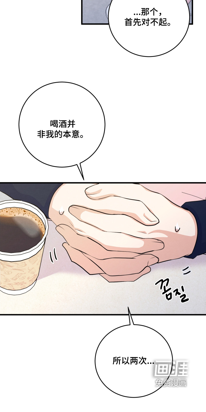 第22话1