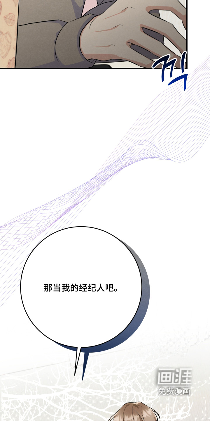 第22话11
