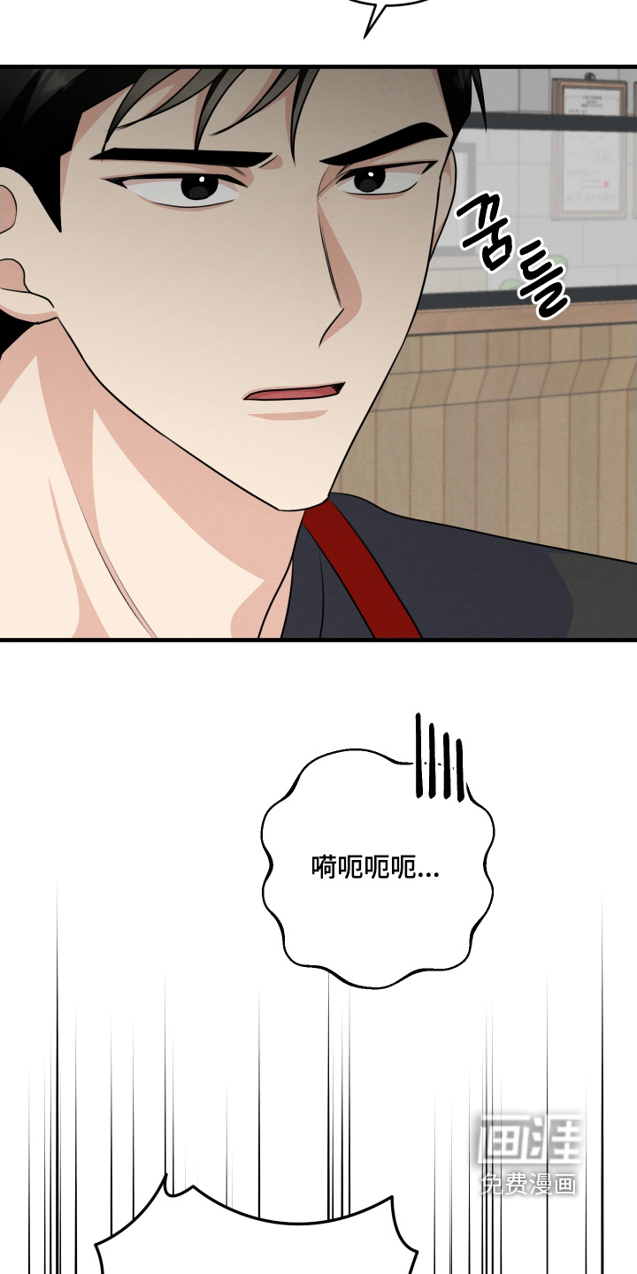 第21话5