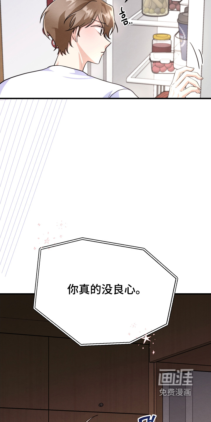 第19话20
