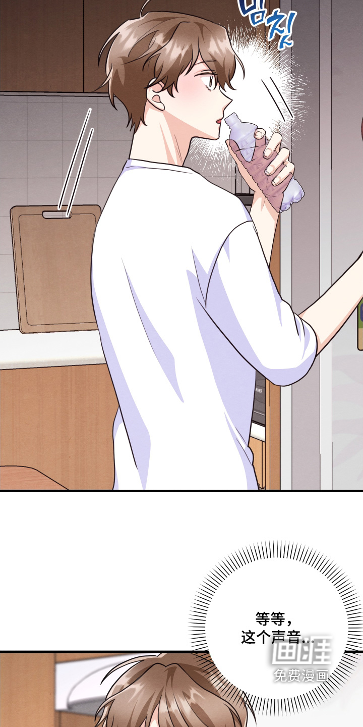 第19话21