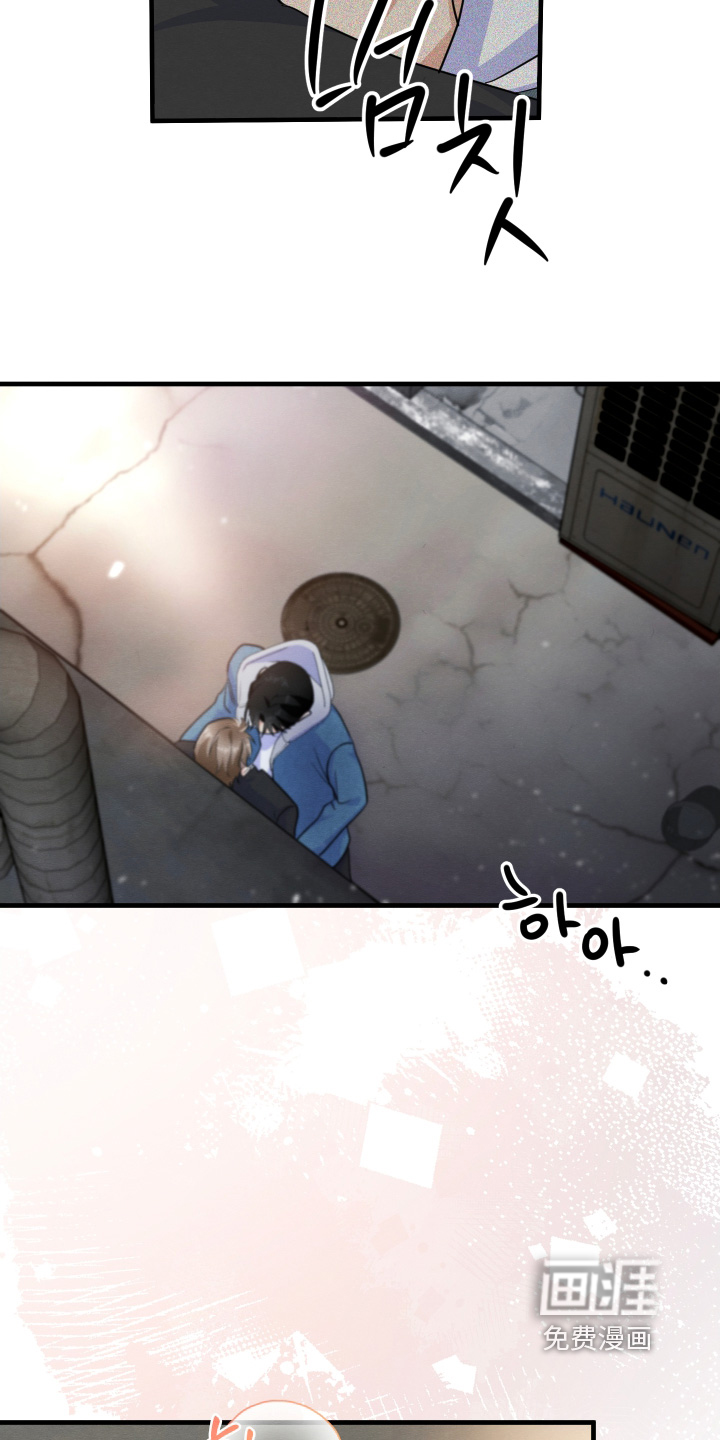 第17话13
