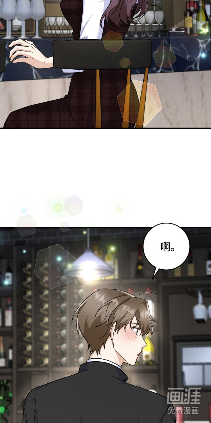 第16话4