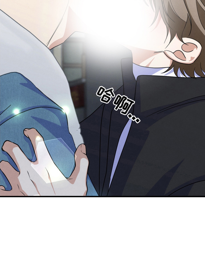 第16话28
