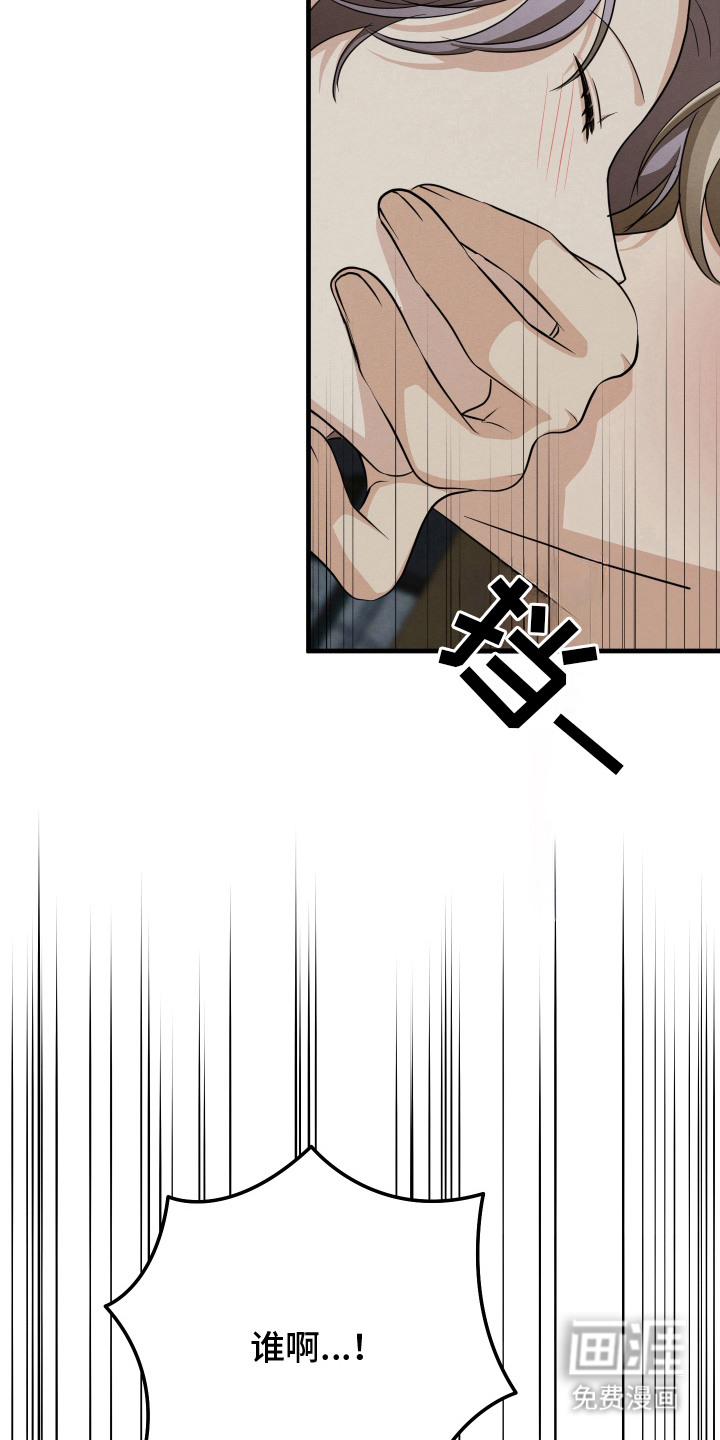 第16话10