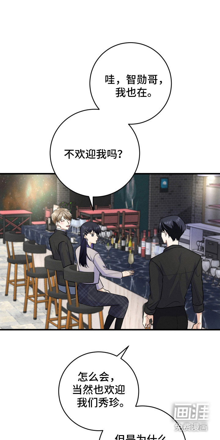 第15话0