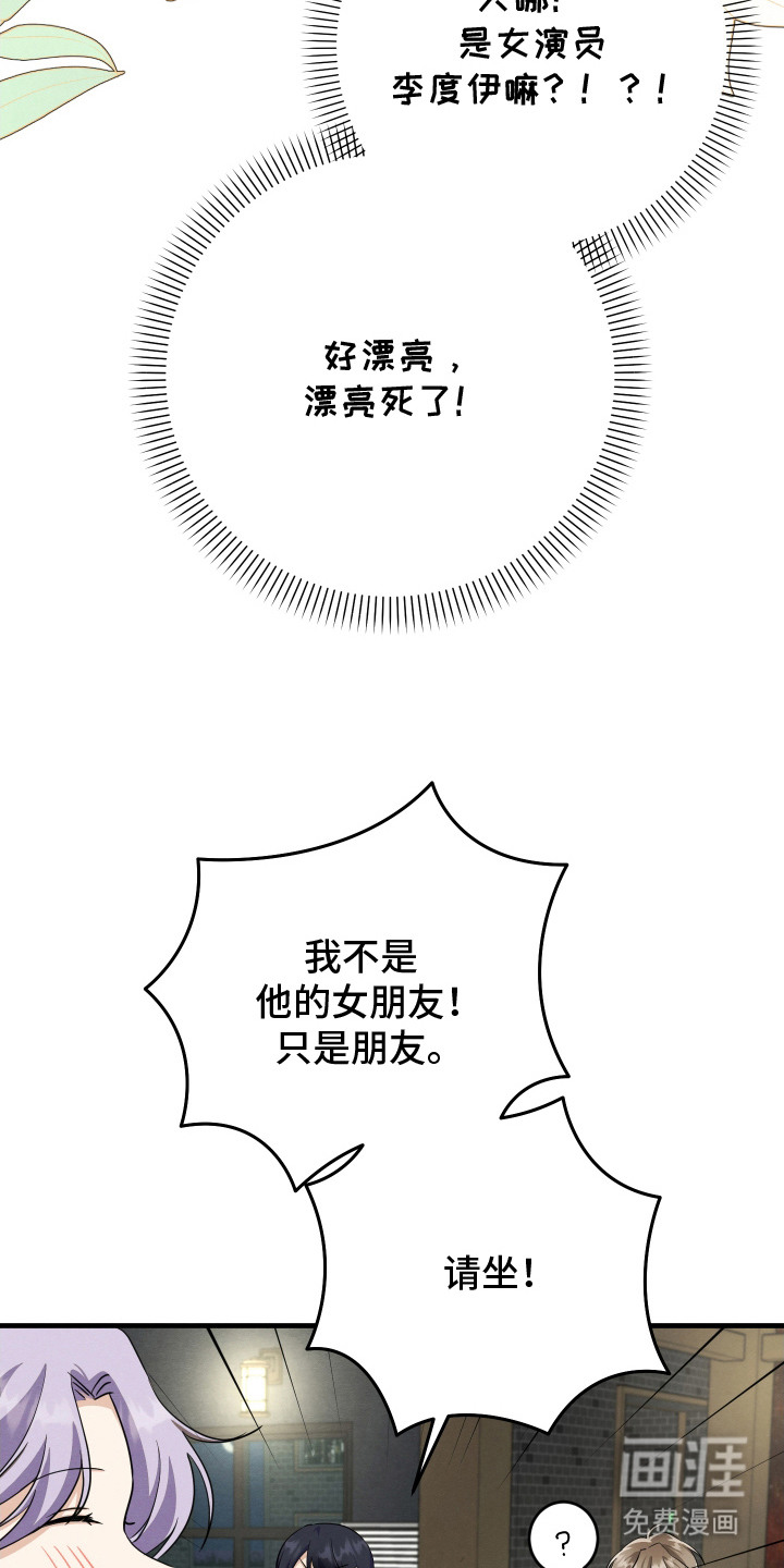 第15话22