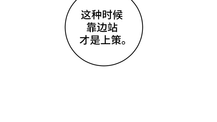 第15话24