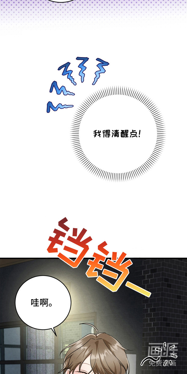 第15话17