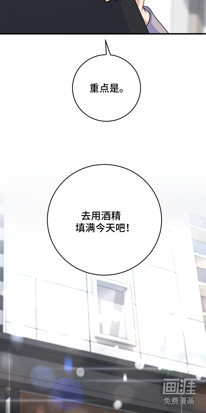 第14话20