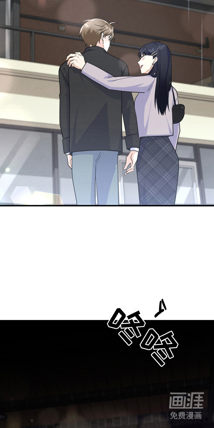第14话21