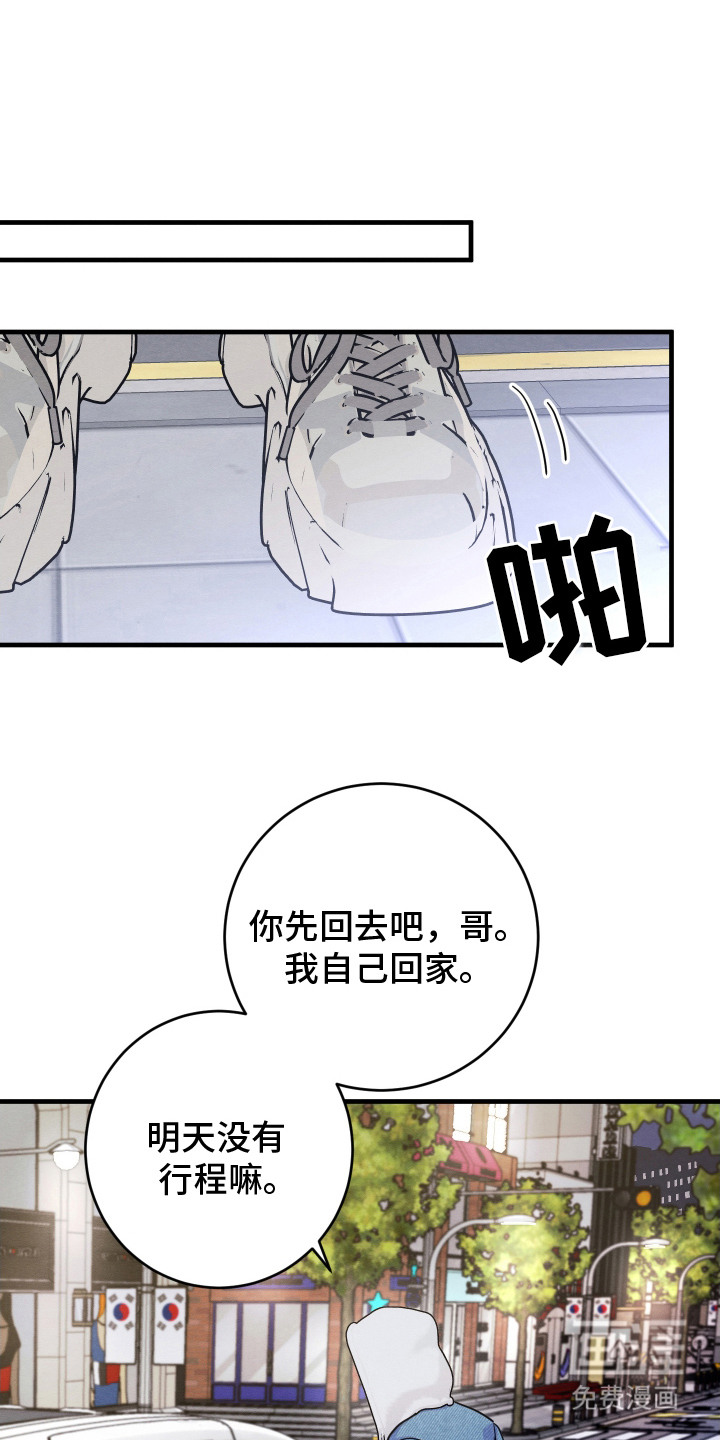 第14话0