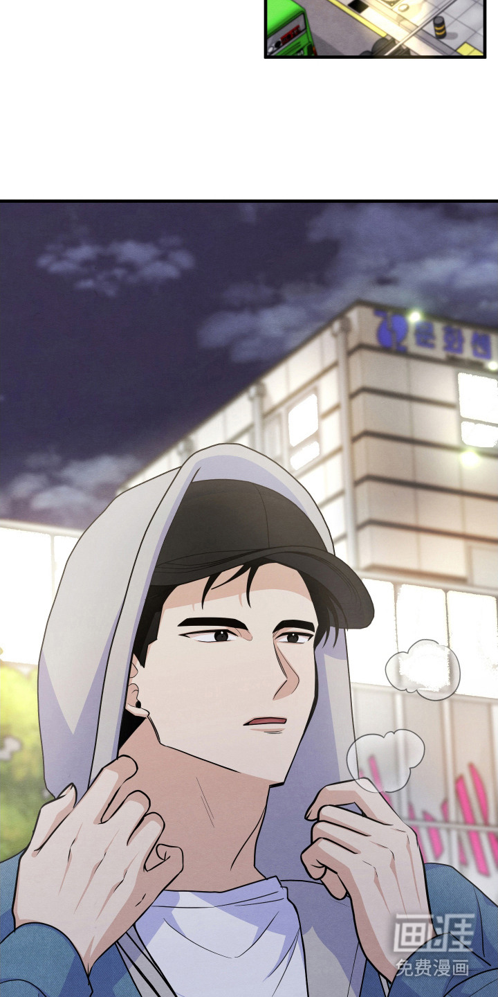 第14话3