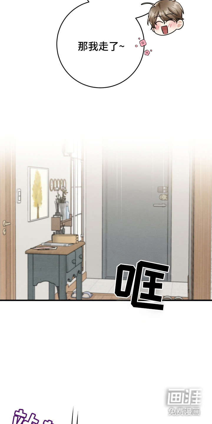 第13话17
