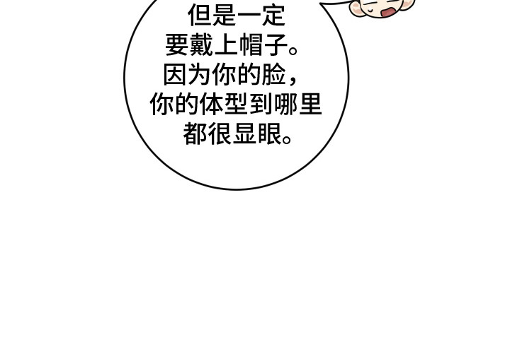 第13话25