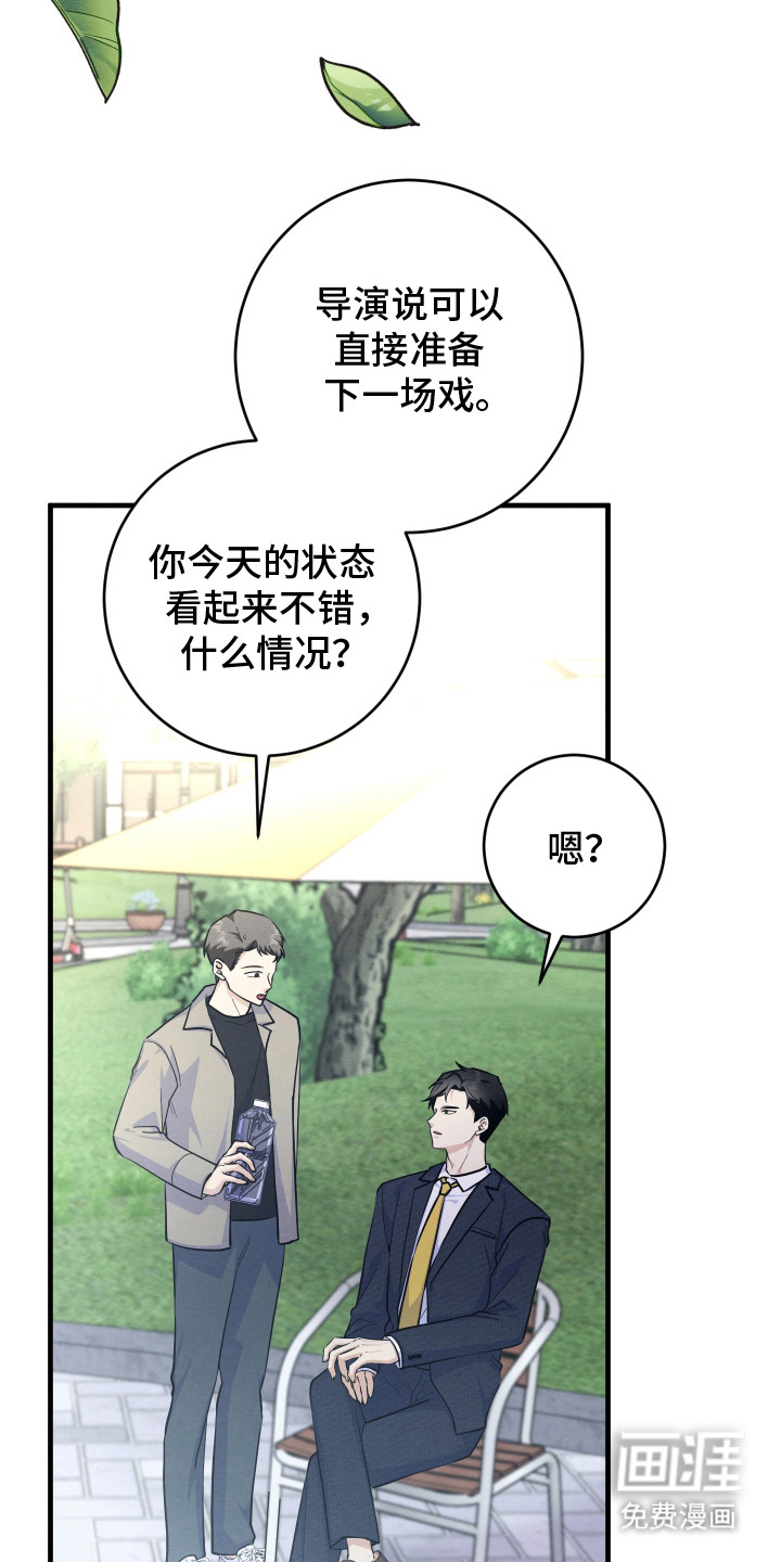 第12话1
