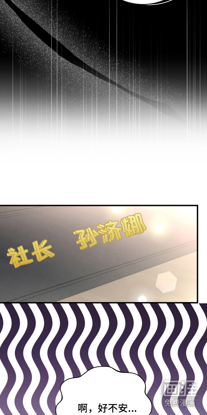 第12话27